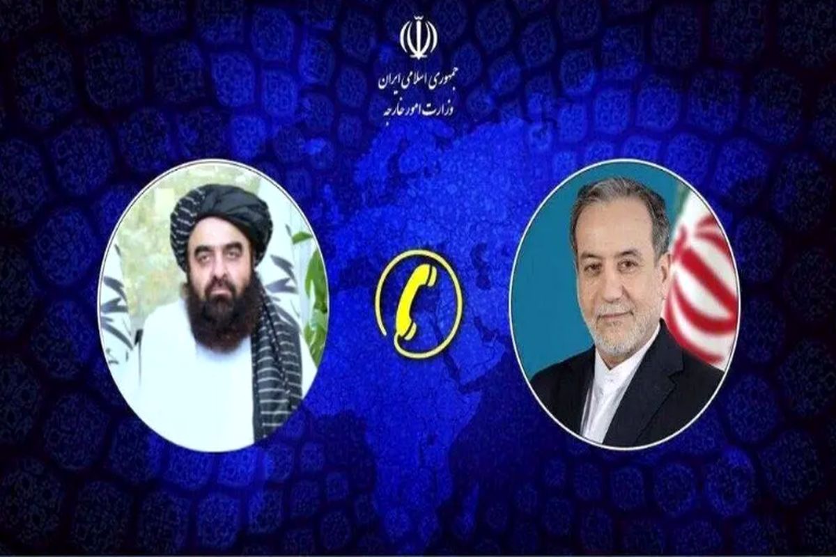 گفتگوی عراقچی و وزیر خارجه افغانستان درباره حقآبه ایران در هیرمند