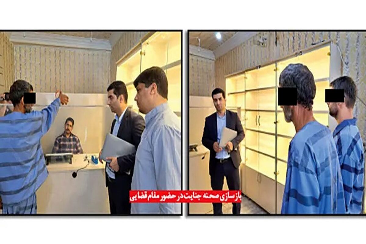 قتل هولناک و اسیدی مرد جوان در صحنه افشای خیانت زن شوهردار + عکس