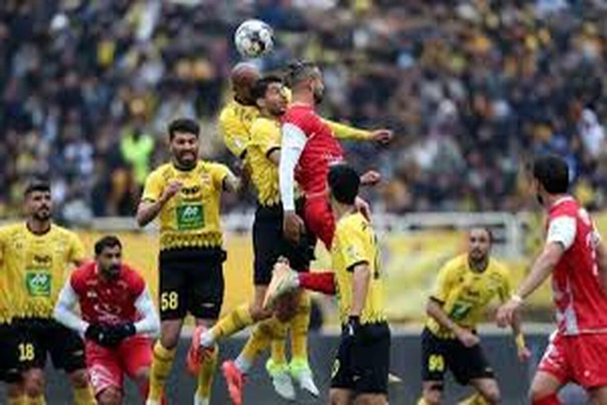 پنالتی پرسپولیس مقابل سپاهان سوخت؟