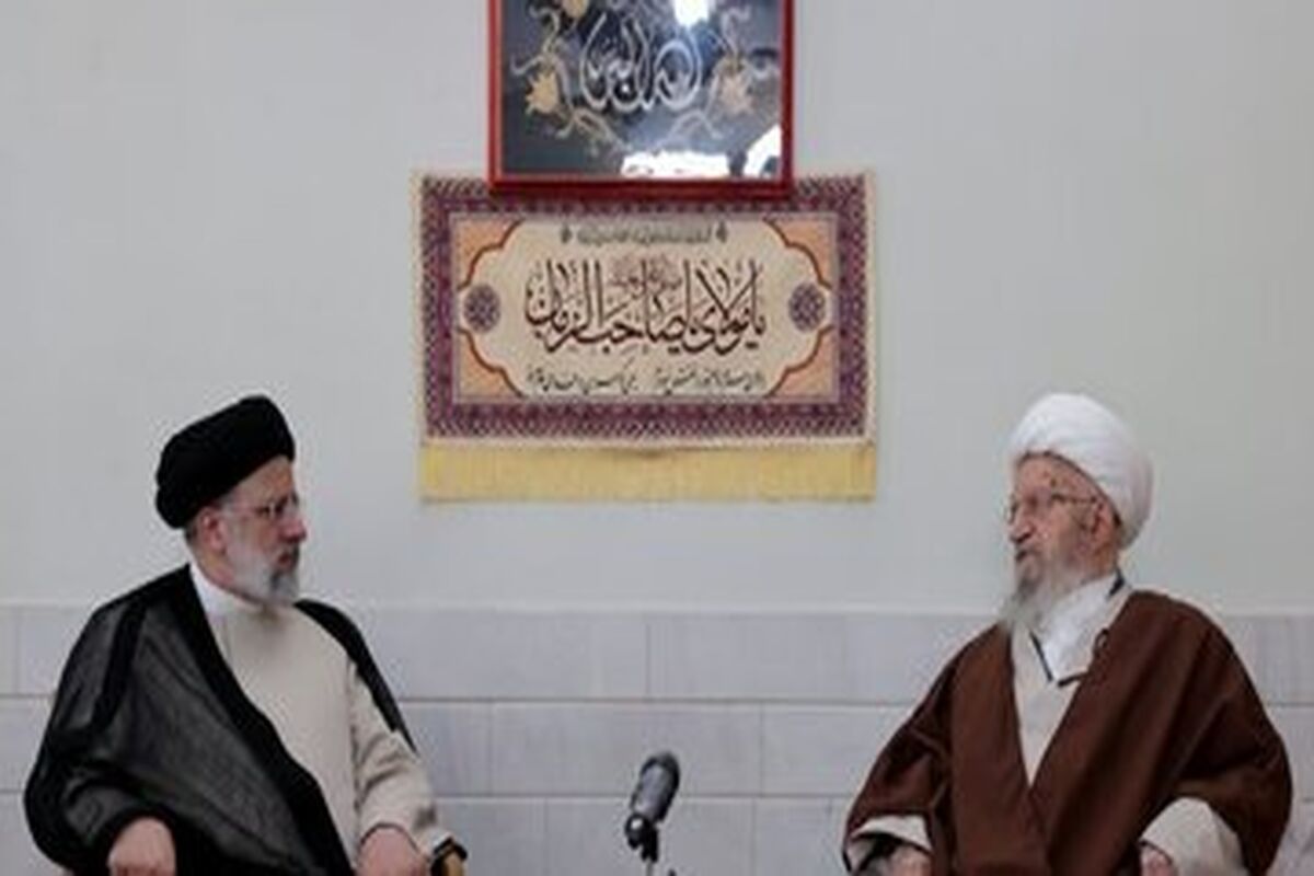 در دیدار رئیسی با آیت الله مکارم شیرازی چه گذشت؟
