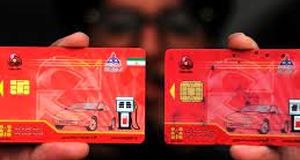 خبر مهم درباره کارت سوخت!