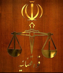 توضیح قوه قضاییه درباره اختلاف بین دانشجویان ایرانی و لبنانی در دانشگاه خواجه نصیر