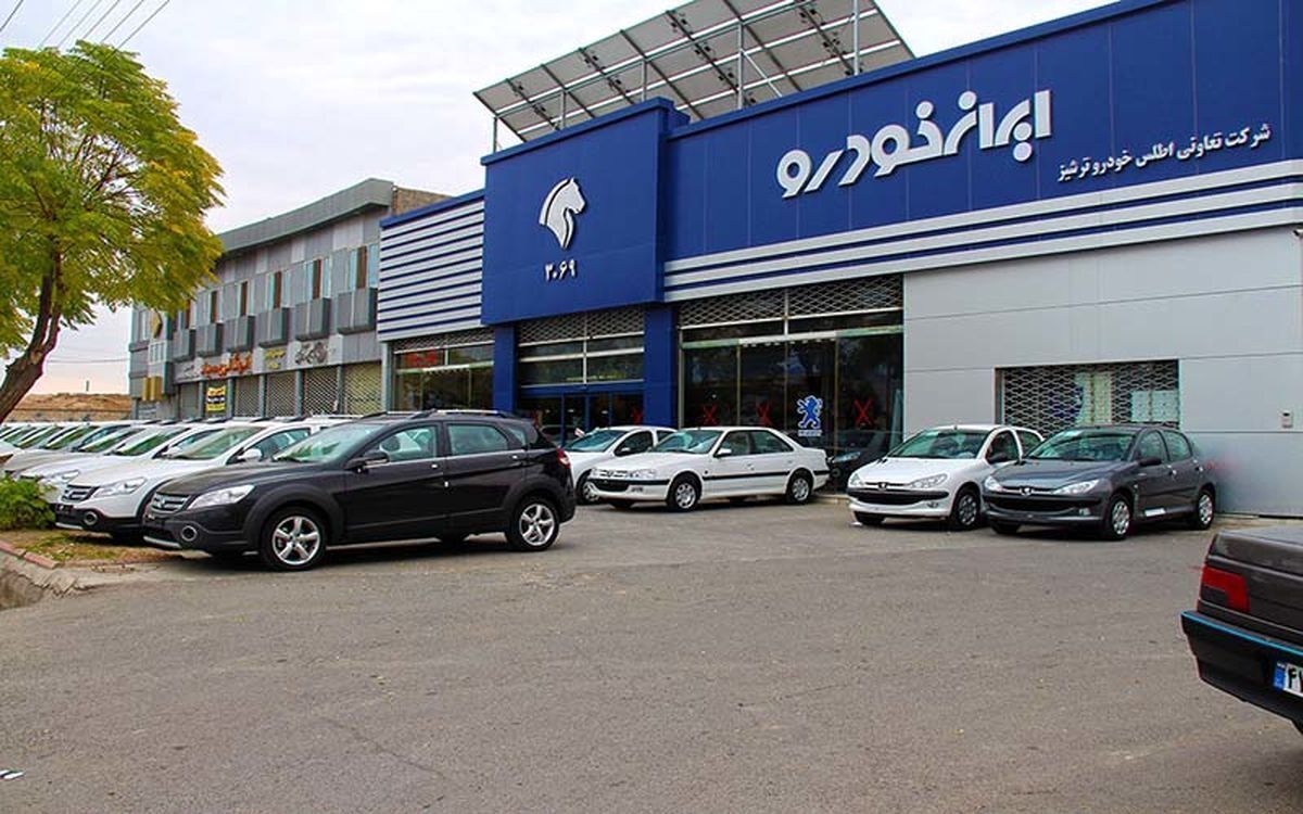 باید منتظر افزایش قیمت خودرو باشیم؟