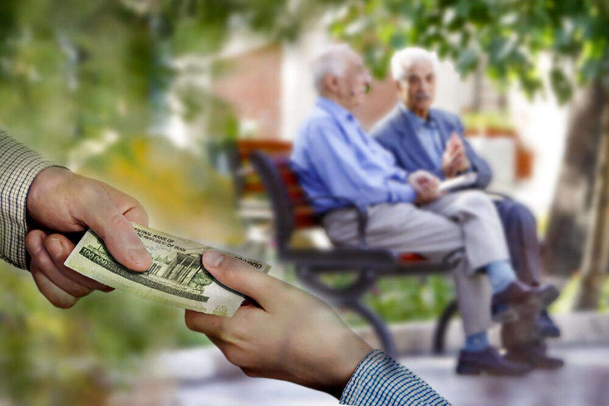 زمان واریز حقوق دی ماه بازنشستگان تامین اجتماعی اعلام شد + جدول زمان پرداخت