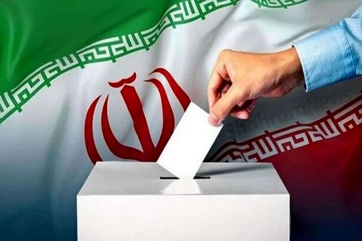 اطلاعیه مهم ستاد انتخابات کشور