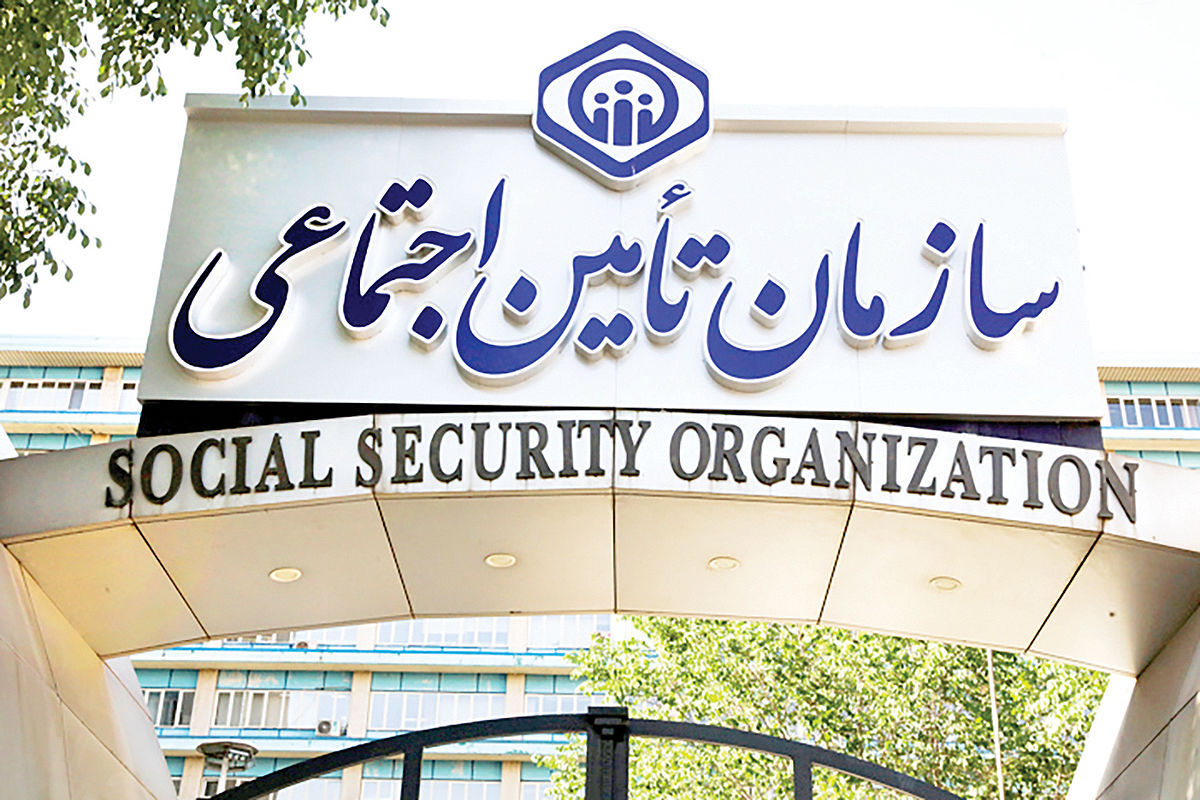 اظهارات مهم مدیرعامل سازمان تامین اجتماعی درباره زمان و مبلغ  عیدی بازنشستگان 