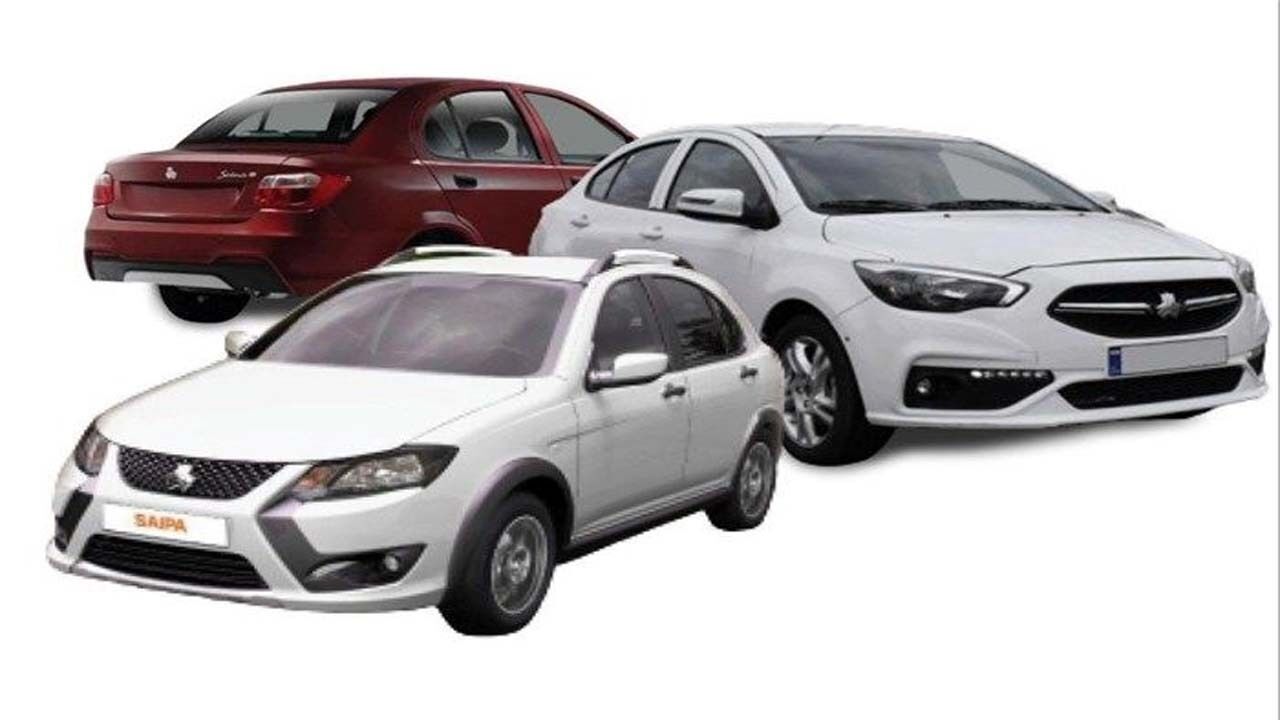 چه خودروهایی تعویض پلاک نمی‌شوند؟
