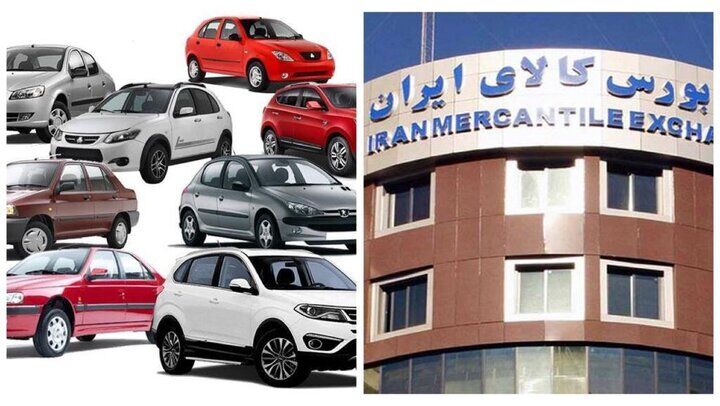 خبر مهم از افزایش قیمت مسکن