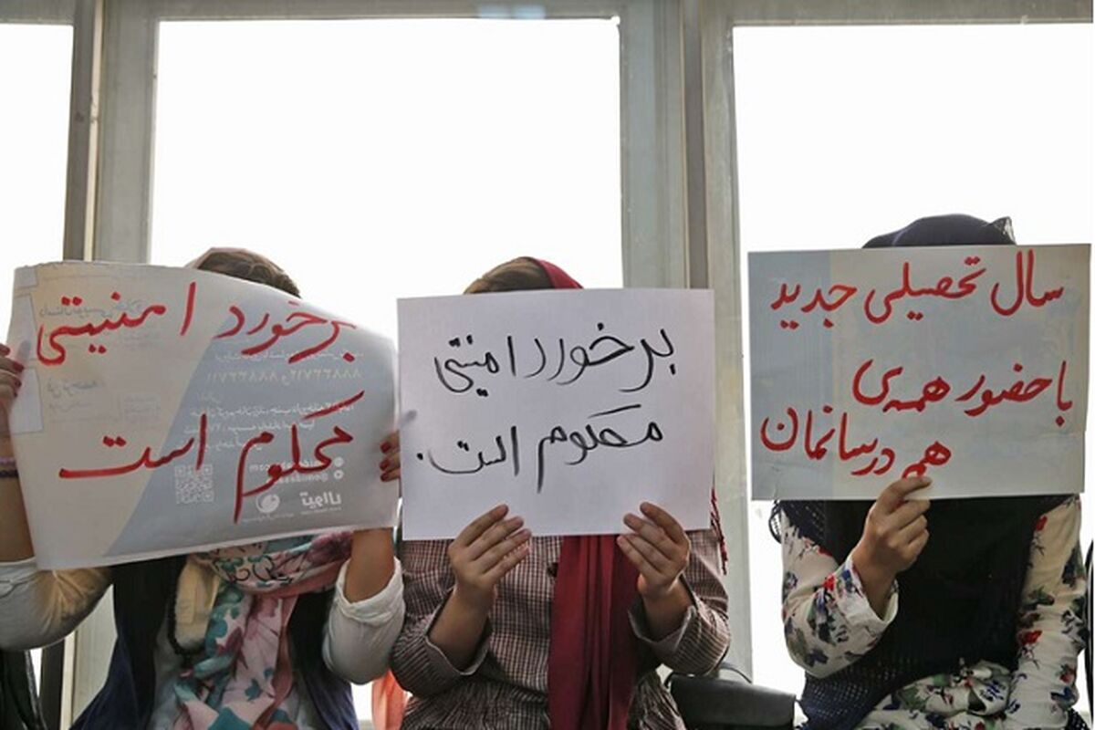 دانشجویان ستاره‌دار باز می‌گردند؟