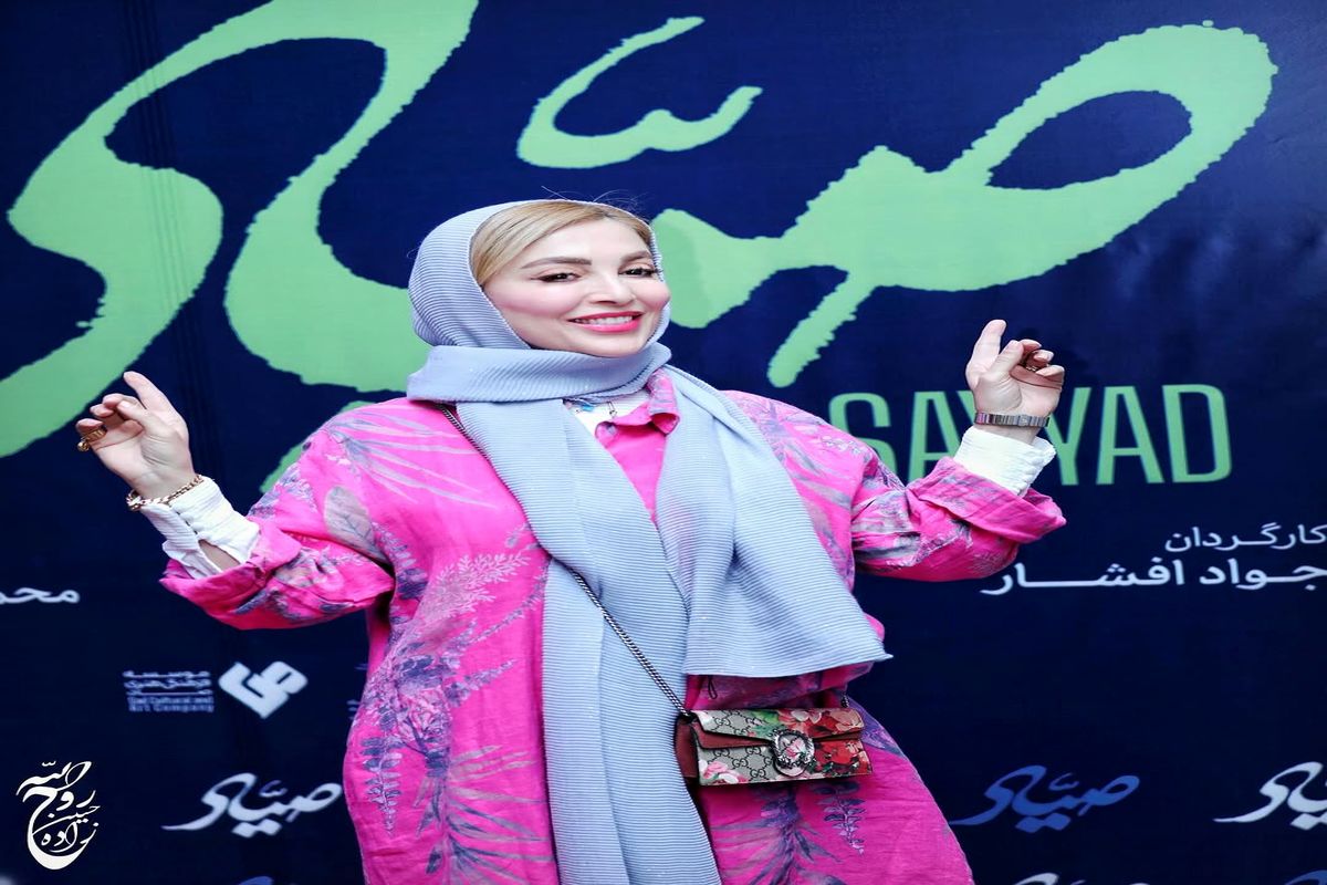 ژیلا صادقی از پدر و مادرش حلالیت طلبید/ عکس