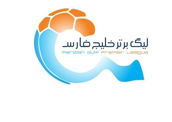 ساعت بازی تیم استقلال تغییر کرد