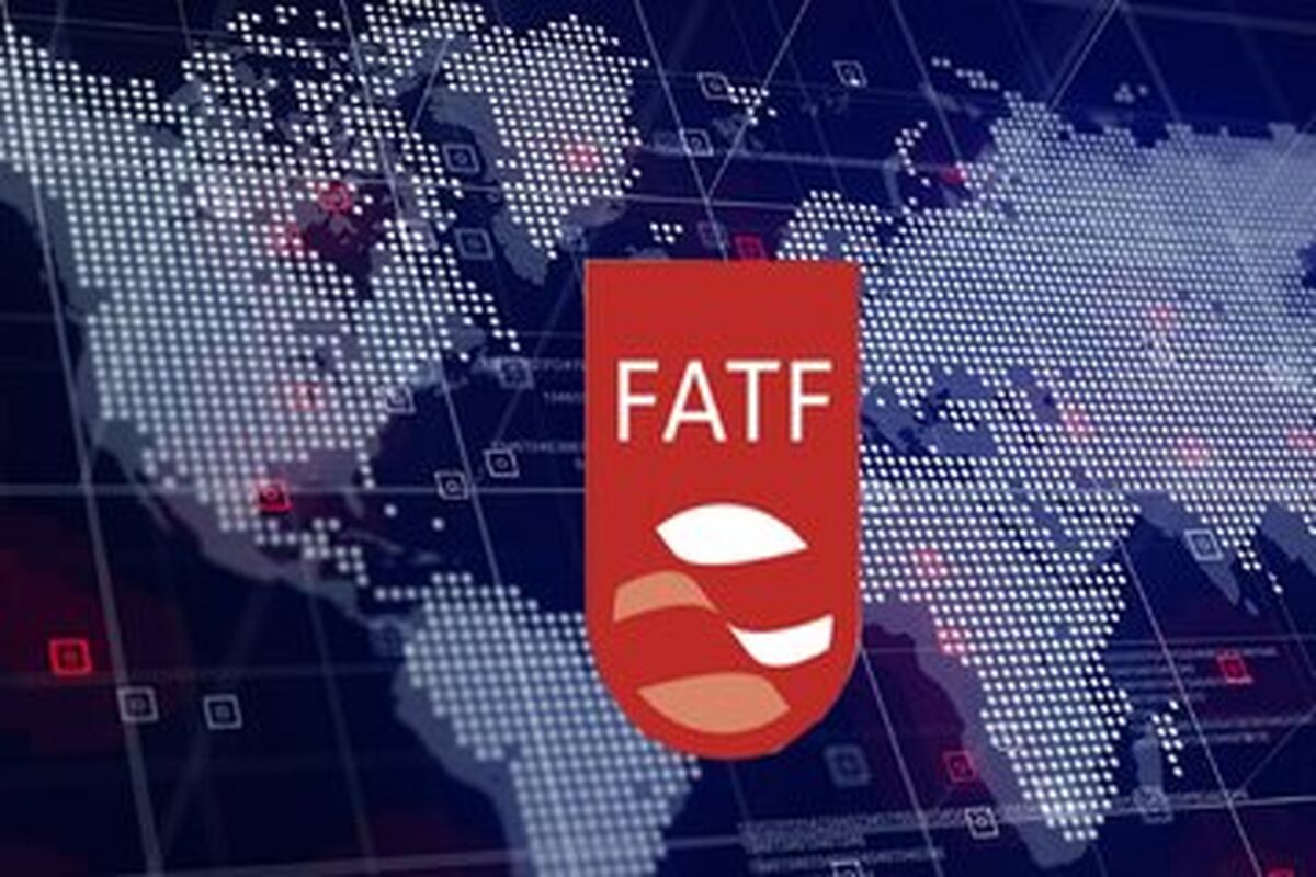 توضیحات مهم شورای نگهبان درباره FATF 