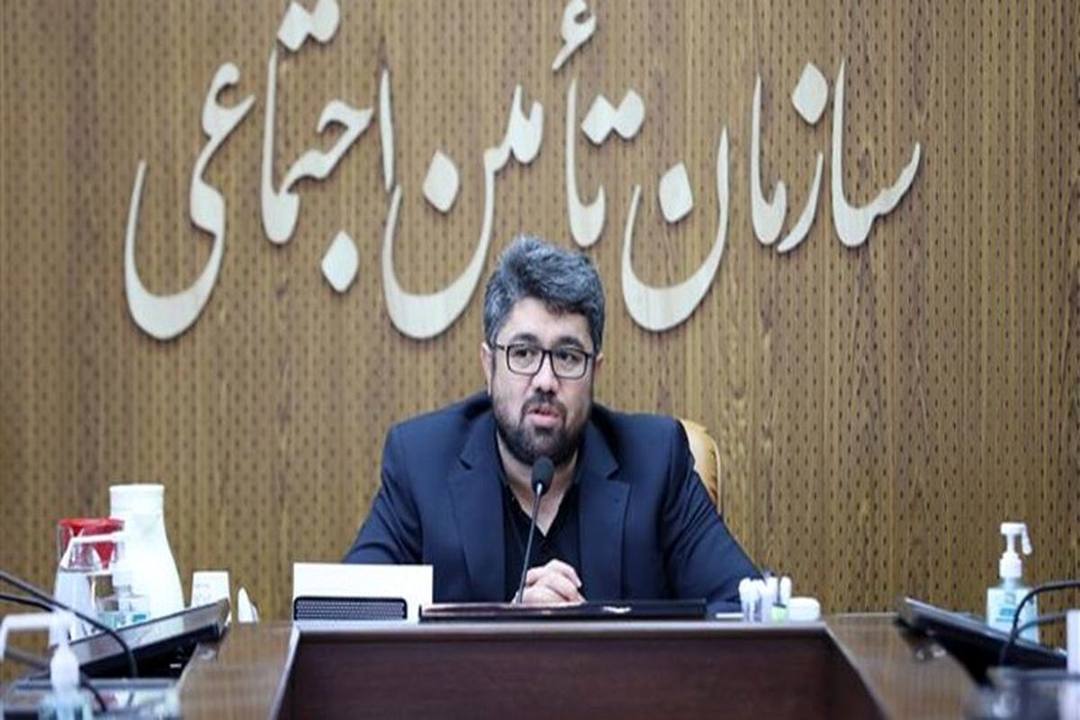 خبر مهم تامین اجتماعی درباره هزینه درمان بیمه شدگان