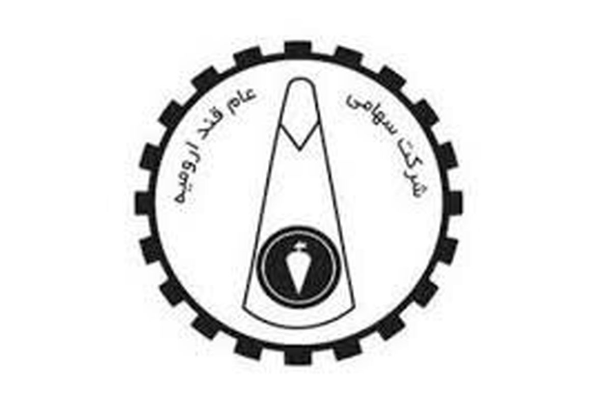 افزایش ۱۹ میلیون درصدی قیمت یک نماد بورسی