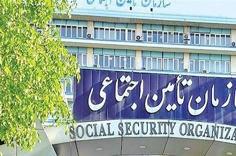 قانون جدید سن بازنشستگی تامین اجتماعی اعلام شد 