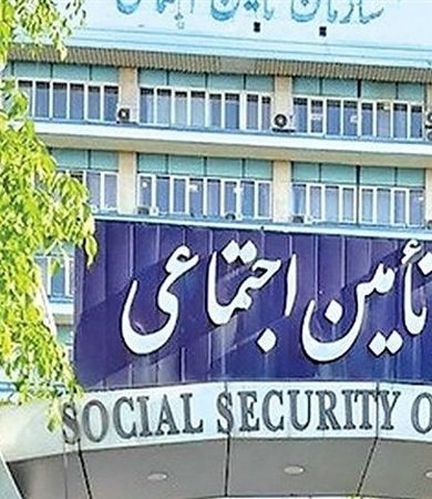 اطلاعیه رسمی و شبانه تامین اجتماعی برای بازنشستگان و مستمری بگیران درباره واریزی جدید