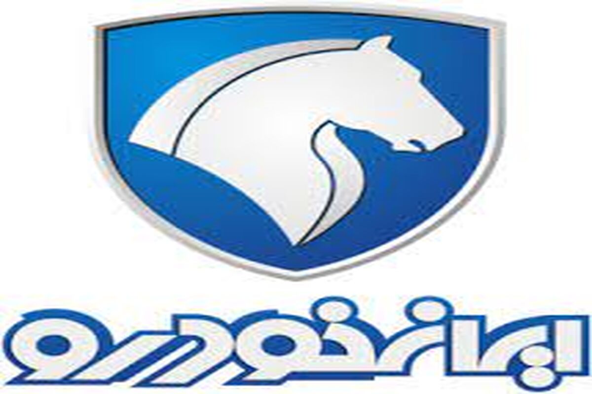 ارز تولید ایران خودرو را متوقف کرد!