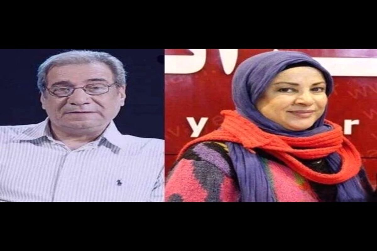 عکس لورفته عروسی دو بازیگر مشهور سینما و تلویزیون با یکدیگر