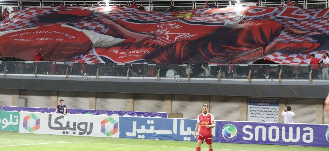 پرسپولیسی ها دوباره پاداش گرفتن