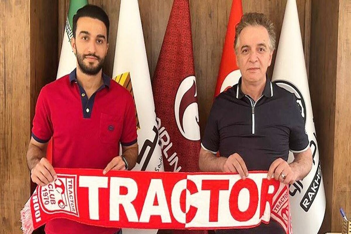 همسر این پرسپولیسی بی خیال یحیی نمی شود!