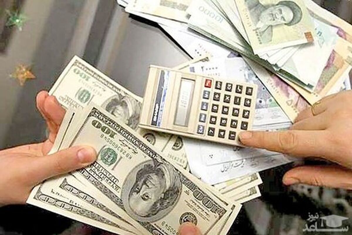 جدیدترین قیمت دلار و یورو امروز ۹ بهمن ۱۴۰۰