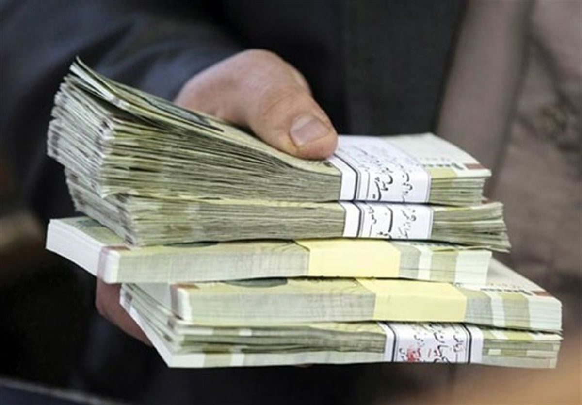 پرداخت وام 350 میلیون تومانی به  کارمندان و بازنشستگان با سود 4 درصد 