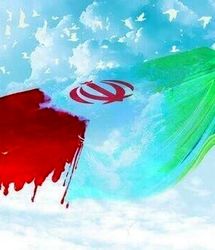 شهادت ۲ مرزبان در درگیری مسلحانه مرزبانان هنگ مرزی بانه با گروهک معاند