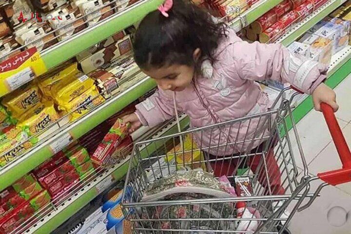 ثبت نام یارانه کودکان زیر ۵ سال با این شرط