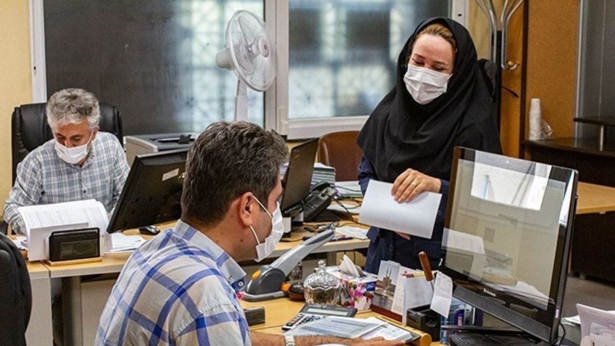 ساعت کار کارمندان تغییر می‌کند؟