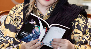 بهاره رهنما با استایل متفاوت جنجالی شد / عکس