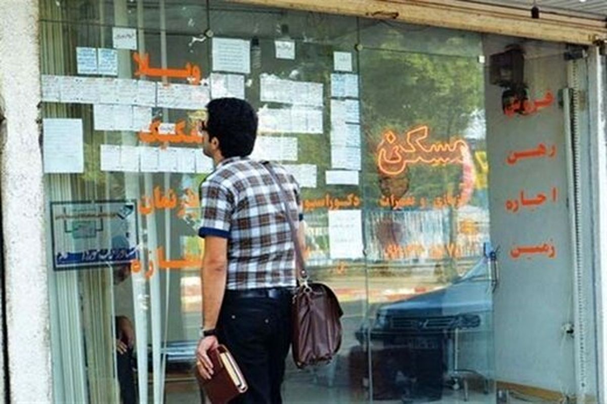 از کارگر تا ظفر؛ قیمت خانههای ۴۵ متری در تهران