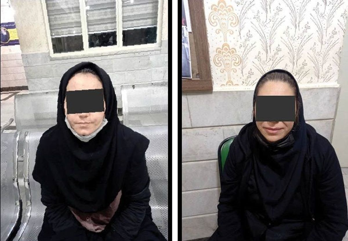 نقشه هولناک دو زن تا دندان مسلح برای خانه های اعیانی در تهران + فیلم