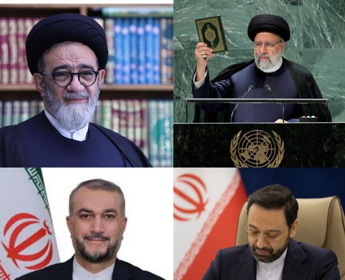 تصویری  غم انگیز از دختر امام خمینی (ره) در مراسم بزرگداشت شهید رئیسی و همراهانش
