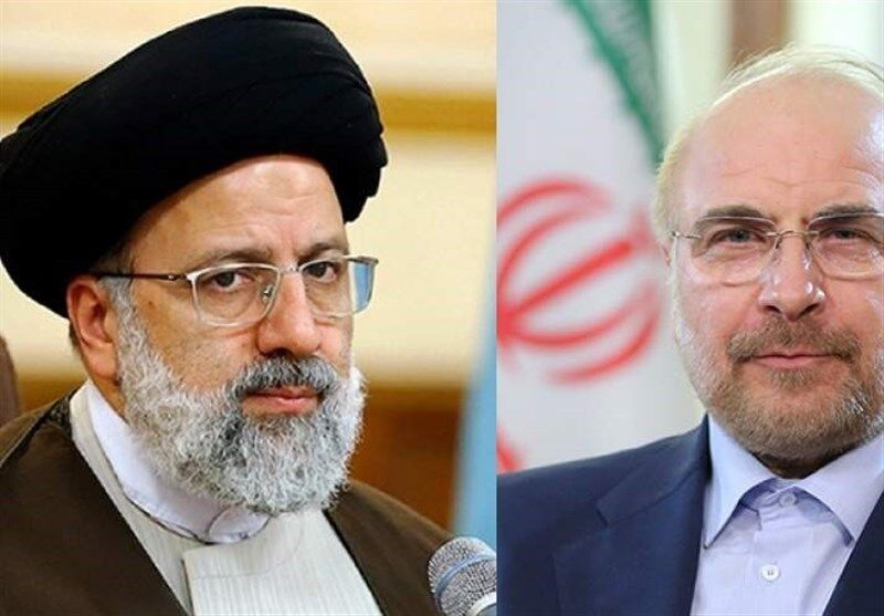 حساب پس انداز کارکنان دولت غیرقانونی اعلام شد