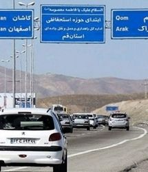 هشدار محدودیت ۱ ماهه تردد در آزادراه قم- تهران