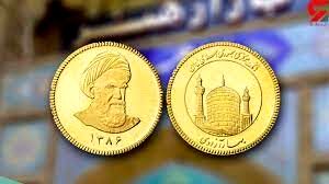 سقوط ادامه‌دار سکه 