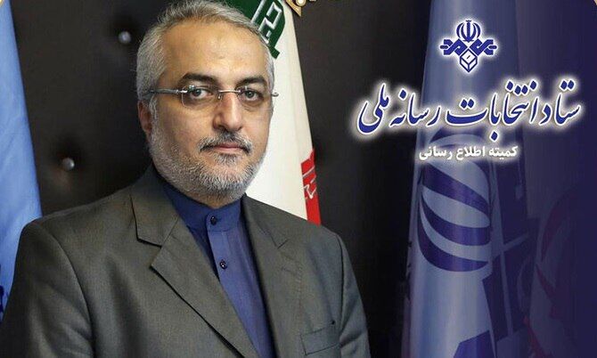 مجری مناظره‌های انتخاباتی  معرفی شد/ جزئیات