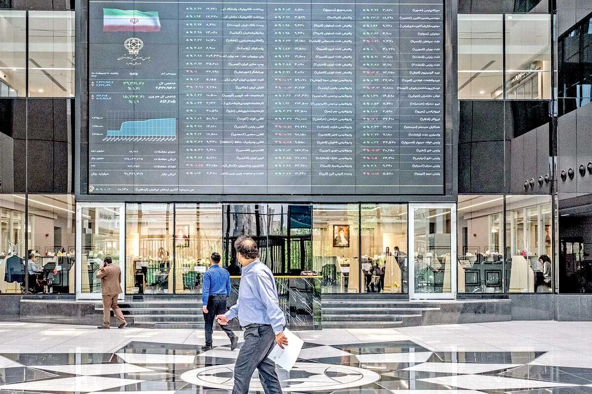 پیش‌بینی بورس در هفته دوم بهمن ۱۴۰۴
