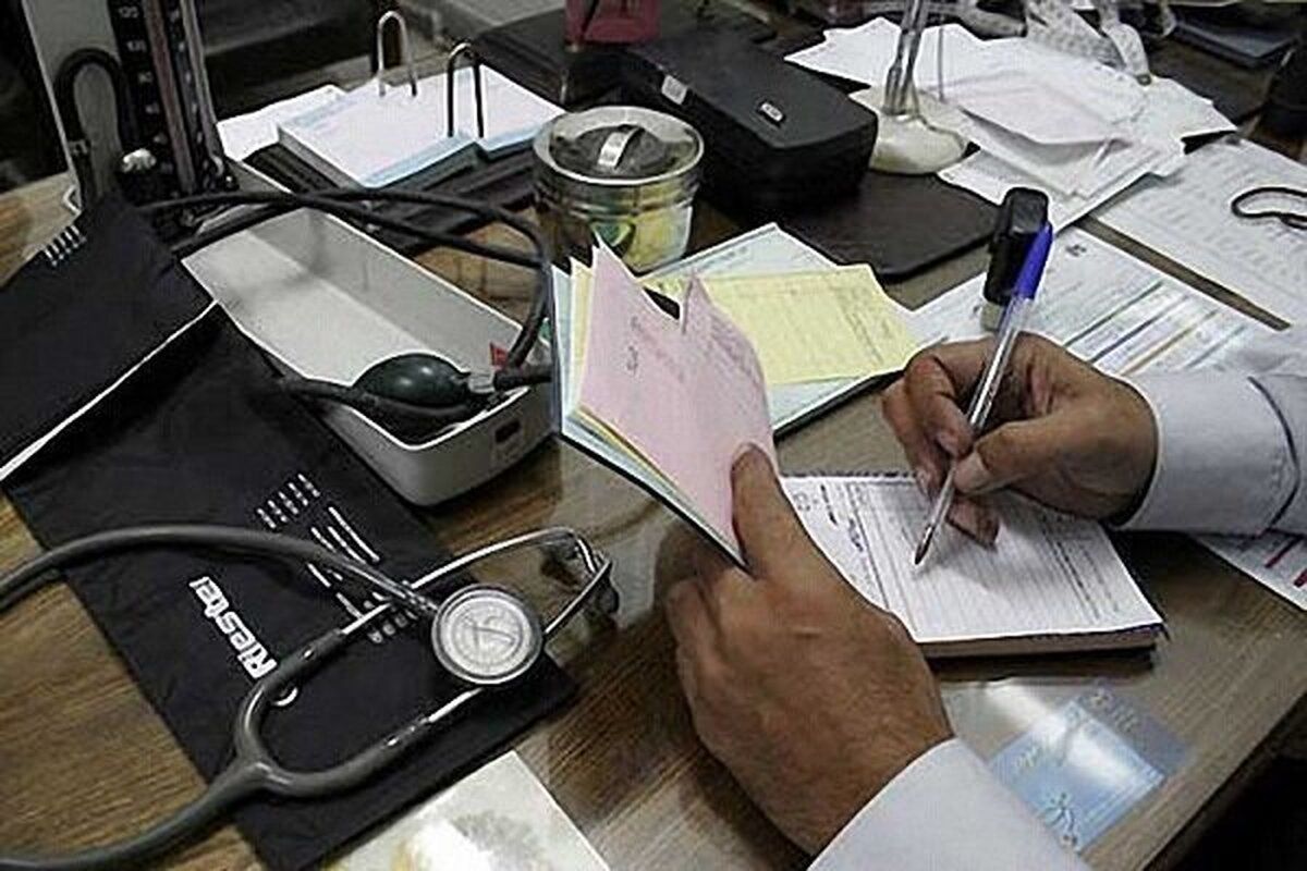 افزایش 46 درصدی تعرفه پزشکی /سهم پزشکان چقدر است؟