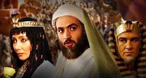 ساعت پخش و تکرار سریال یوسف پیامبر از شبکه آی‌فیلم