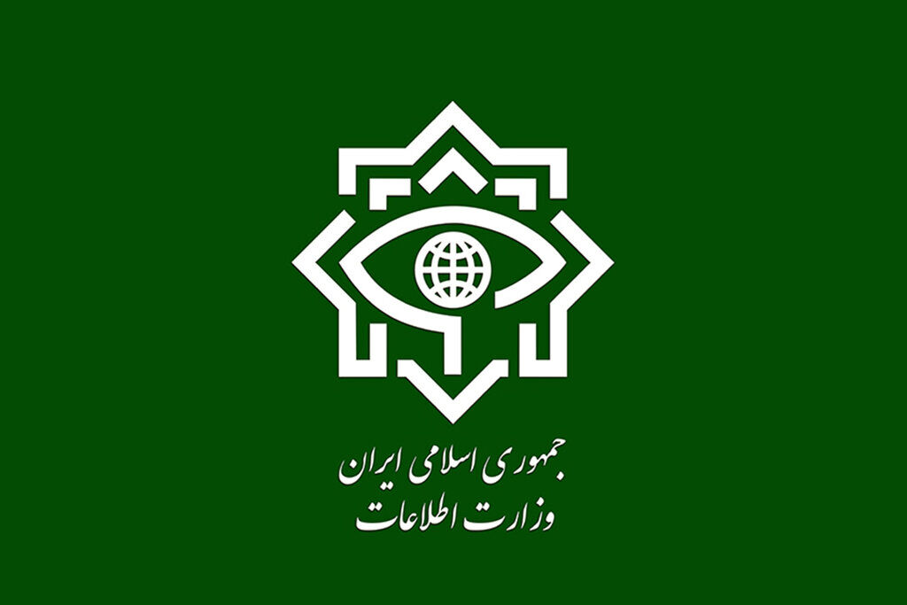دستور جنجالی رئیسی به وزارت اطلاعات/  منافقین به ایران بازگردانده شوند 