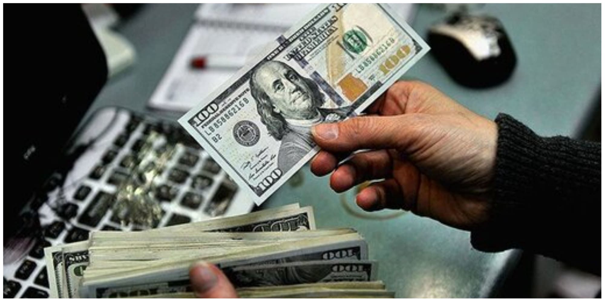 قیمت دلار امروز جمعه ۹ آبان ۱۴۰۴/ جدول
