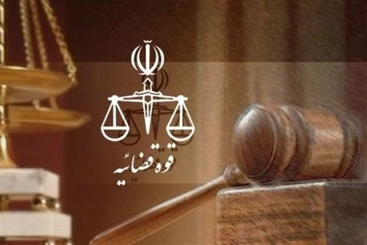 دوست شوهرم به زور به من تجاوز کرد