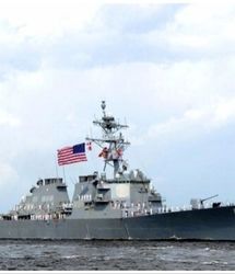 ادعای جدید از حرکت ناوهای آمریکایی پیش از آغاز مذاکرات ایران و آمریکا
