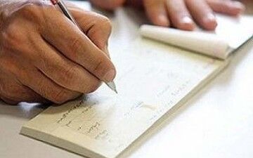 دارندگان چک بانکی فورا بخوانند/ نحوه صدور و نقد کردن چک‌های بانکی به طور کامل تغییر کرد

