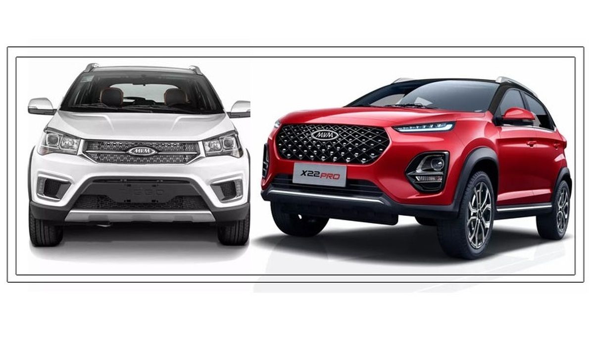 اعلام شرایط فوق العاده فروش اقساطی محصولات ام وی ام در اردیبهشت