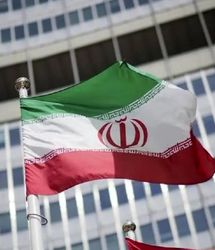 اعتراض ایران به سازمان ملل