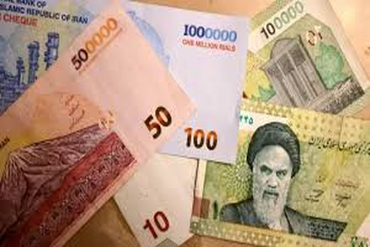  وام ۴۰۰ میلیونی برای این افراد + جزئیات