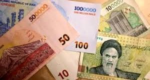 وام 700 میلیونی خرید خودرو +  با اقساط 84 ماهه!