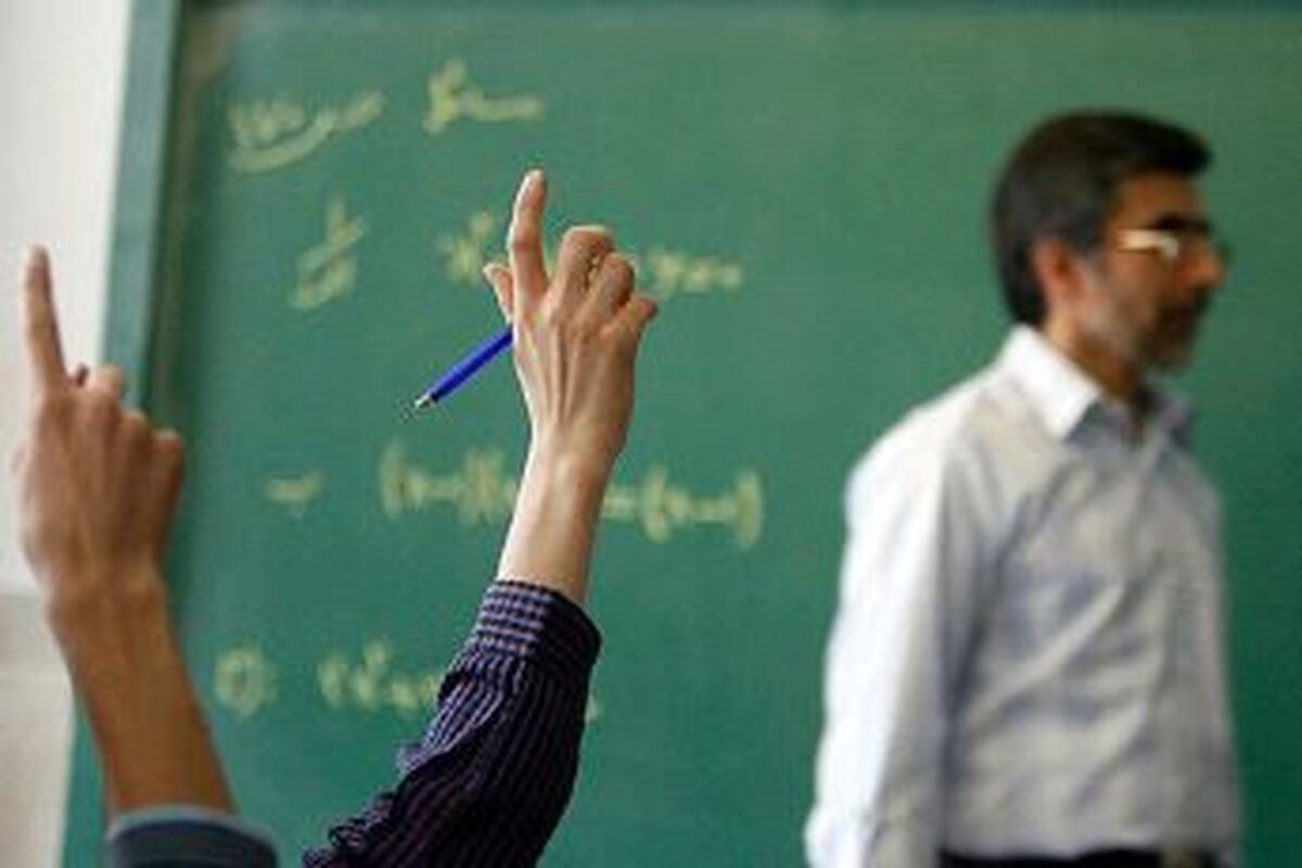 50درصد از معلمان قادر بهایفای نقش معلمی نیستند...